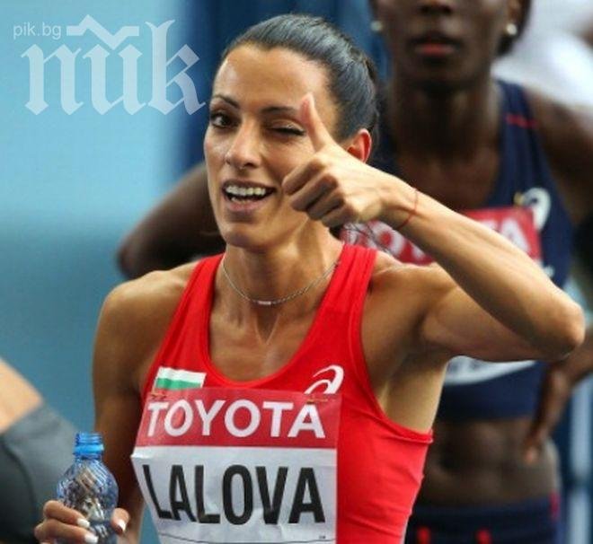 Ивет Лалова с победа и на 200 метра