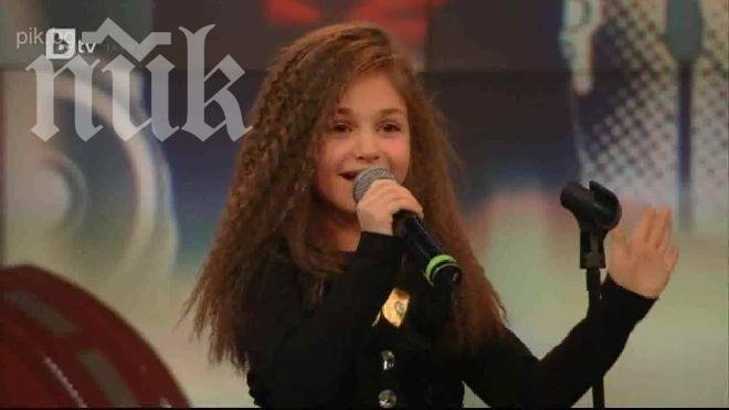 Измамници събират пари от името на Крисия от Разград