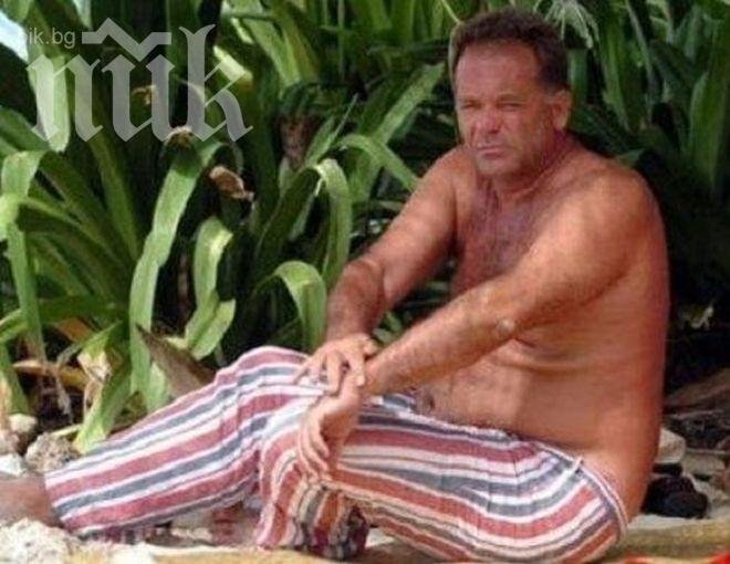 ТВ водещ: Сред националите на Италия има гейове