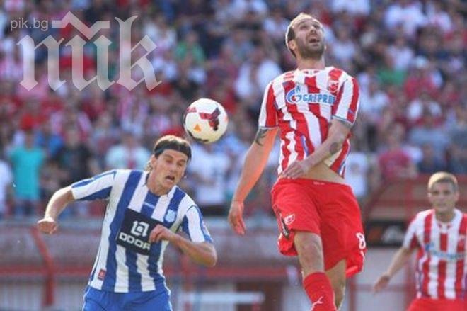 Цървена звезда е шампион на Сърбия след шестгодишна пауза