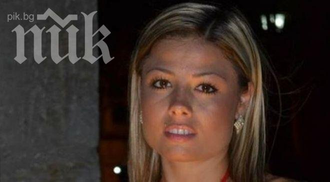 Родителите на Валя не прибират трупа й. Смятат, че не била тя