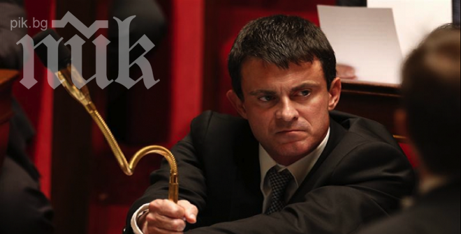 Френският премиер: Свидетели сме на политическо земетресение