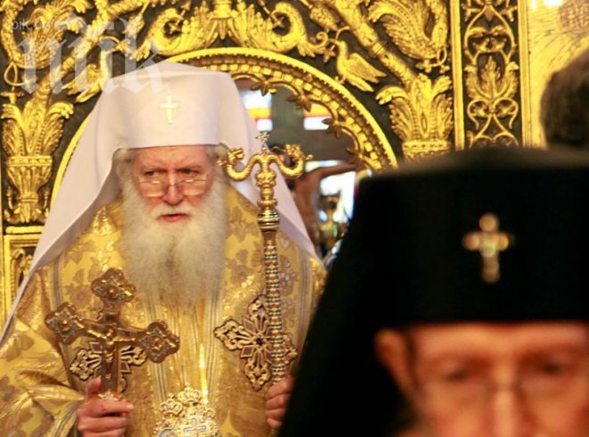 Патриарх Неофит пристигна в Москва