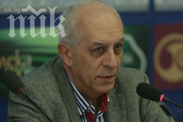 6-4-3-2-1 e разпределението на мандатите според Юрий Асланов