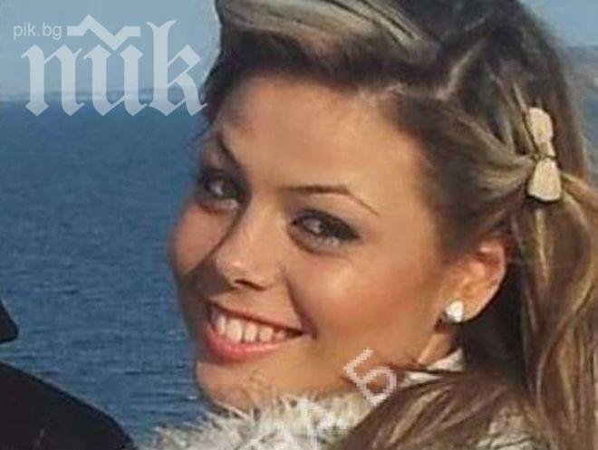 Изпращат в бял ковчег хубавата Валя от Бургас