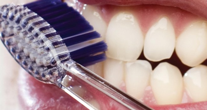 Нередовното миене на зъби води до инфаркт