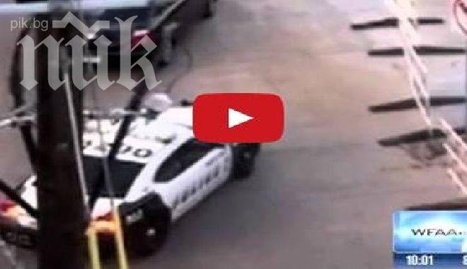 Шок! Гол мъж налази непозната през шибидаха (видео)