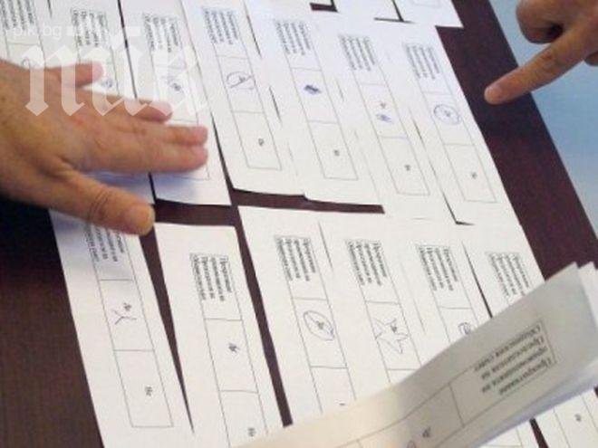 Всеки втори гласоподавател пренареждал листата