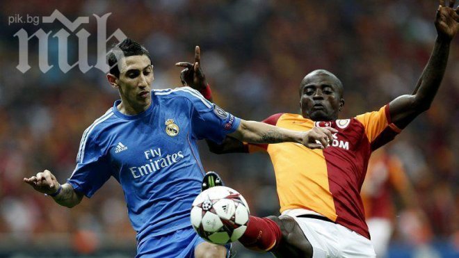 Ди Мария бе обявен за играч на мача в Лисабон