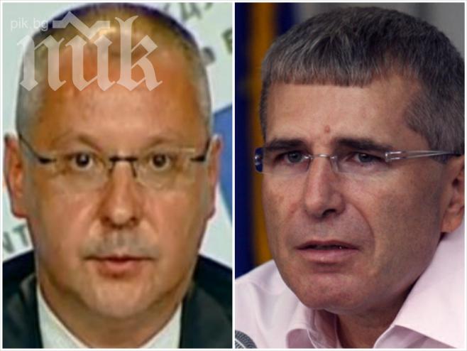 Двойна разлика за БСП в Бобов дол. Станишев обяви: Грижим се за миньорите, затова