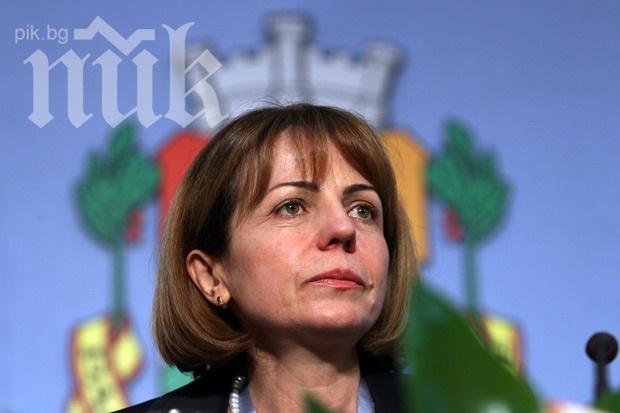 Безплатни музеи и галерии в София днес