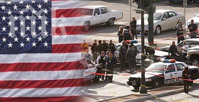 При стрелба в САЩ бяха убити седем души