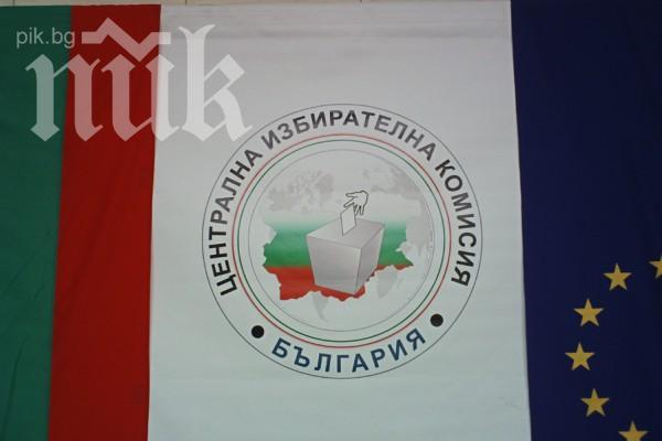 Цветозар Томов: Очертават се 7 мандата за ГЕРБ, 4 за БСП, 3 за ДПС, 2 за ББЦ и 1 за РБ