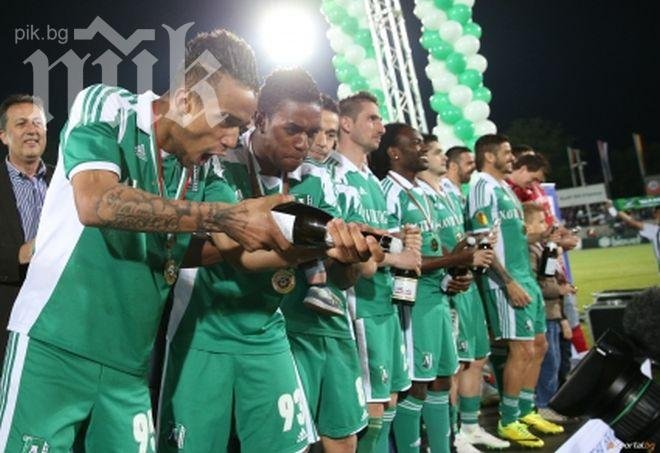 Пореден голям успех за Лудогорец