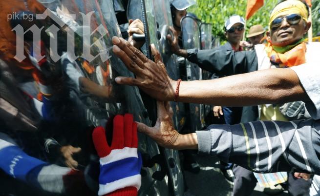 Активисти протестираха срещу преврата в Тайланд 