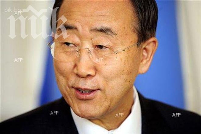 Генсекът на ООН: Химическото оръжие в Сирия няма да бъде унищожено по план