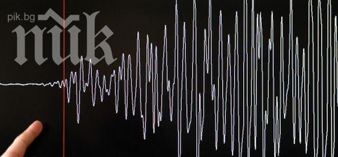 Ударът е бил по-мощен от първоначално обявеното - 6,9 по Рихтер! Има над 25 вторични труса, земята продължава да трепери