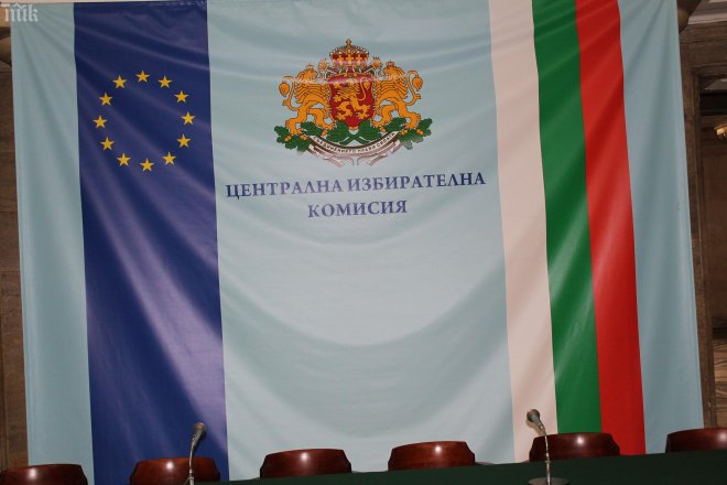 Говорителят на ЦИК: Нормално започна изборният ден на територията на страната