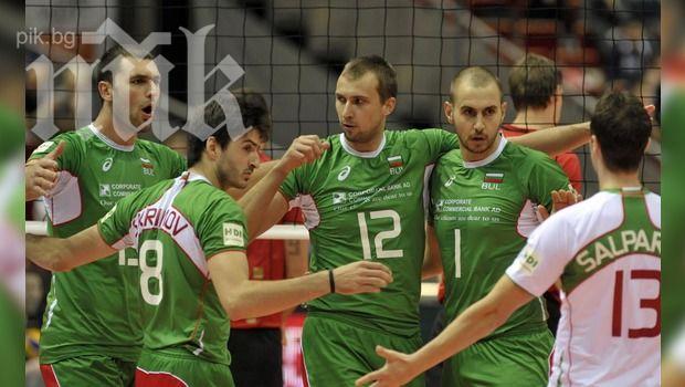 Волейболистите ни с втора загуба от САЩ - този път с 1:3