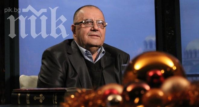 Без пари влизаме в НИМ днес