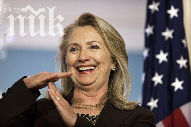 Хилъри би шута на Бил Клинтън