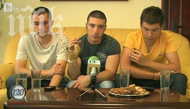 Изгубените в Балкана студенти за спасителите: Евала за доброволната изява!