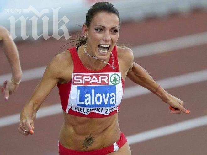 Ивет Лалова първа на 100 м в Португалия