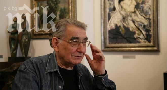 С чувство за срам - днес е най-тъжният 24 май