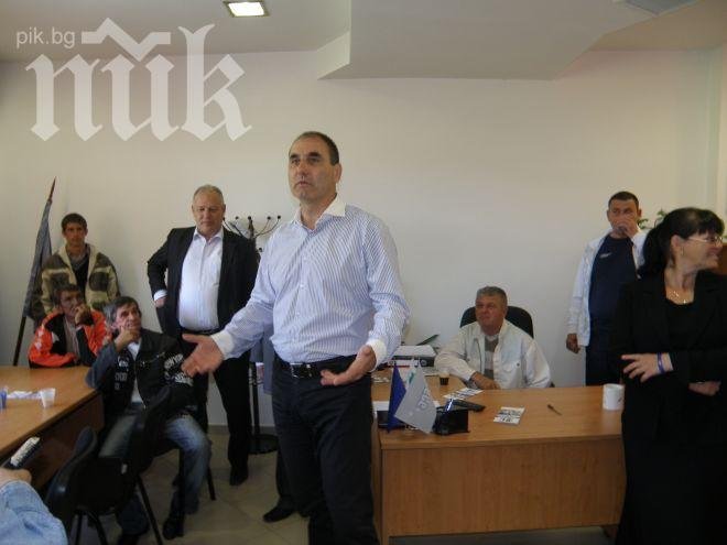 Зам.-председателят на ГЕРБ Цветан Цветанов: Община Борино не е бастион на ДПС