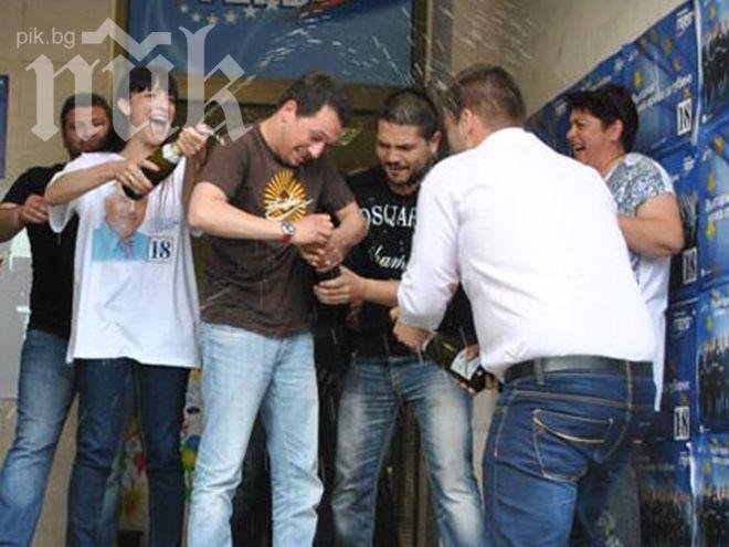 В ГЕРБ Благоевград гръмнаха шампанско за победата