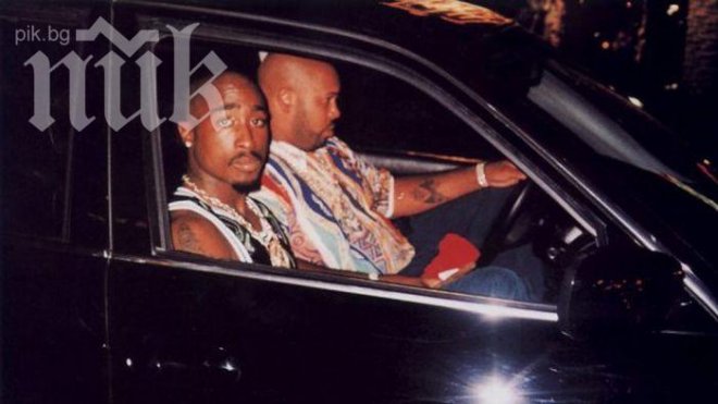 Последните думи на 2Pac: Fuck you!
