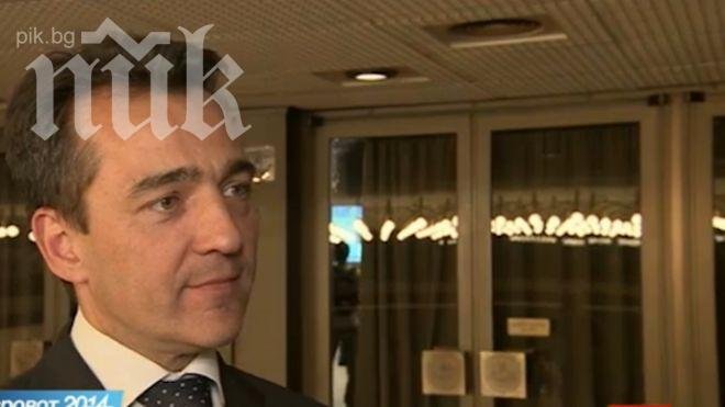 Френският посланик: Явно нямате вяра в избирателната си система