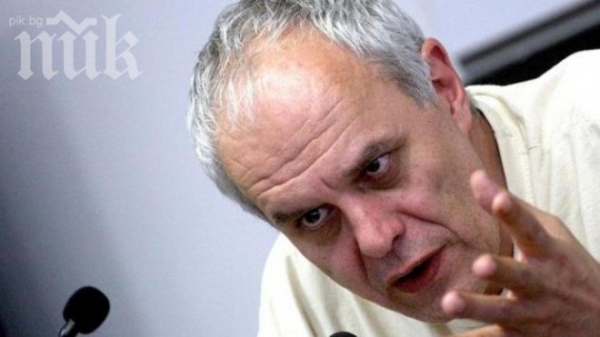 Андрей Райчев: БСП да вземе мерки