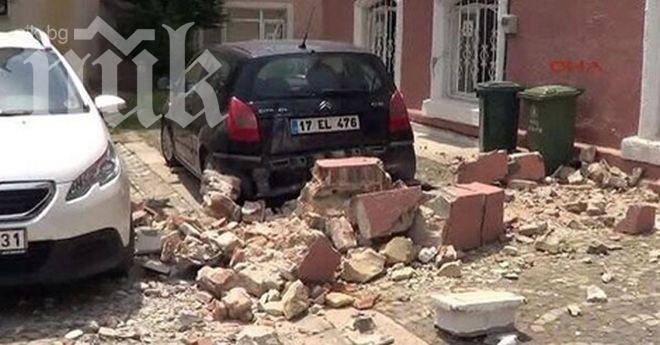 Удариха ни над 100 вторични труса, очакват се още в следващите 48 часа!