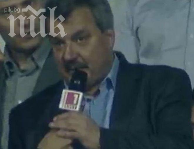 Батков към феновете: Обещавам ви подобни европейски мачове и пълни трибуни