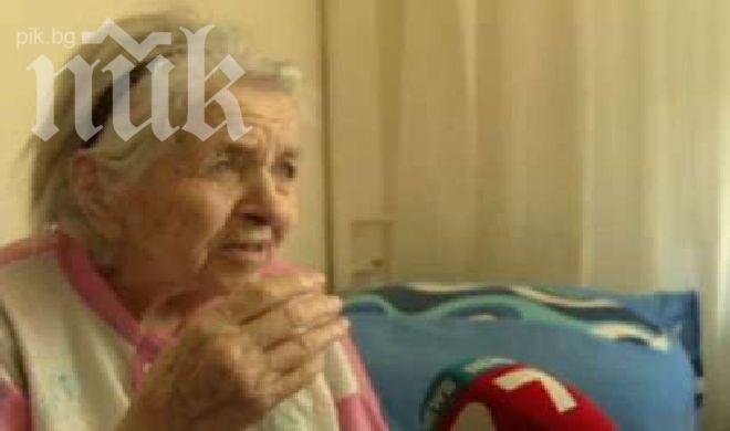 94-годишна баба гласува по пижама