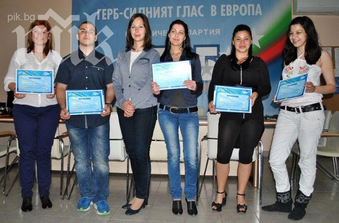 ГЕРБ изпраща 7 младежи  в Европарламента