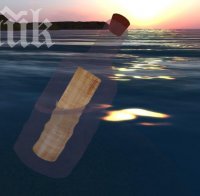 Умираща жена написа нещо незабравимо. По-невероятно е обаче онова, което последва!