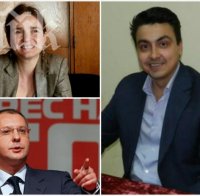 Само в ПИК! Раздор в БСП! Станишев запуши устата на Момчил Неков, който го измести! Притиска го да се откаже от Европарламента заради скандалната Достена