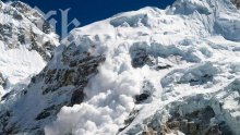Плевнелиев връчва Почетния си знак на участници в експедиции до Еверест
