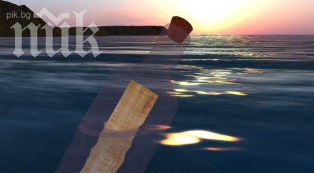 умираща жена написа нещо незабравимо невероятно онова последва