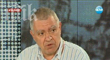 герб дпс реформаторите борят висящия мандат 150 гласа решават спора