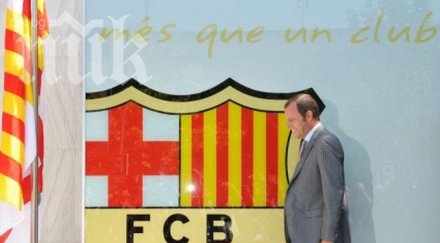 барселона привлече полузащитник динамо загреб