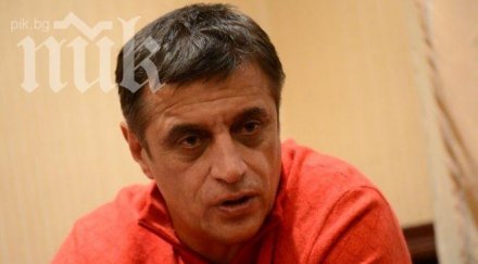 стойне манолов ръка ръка сме цска игнорирайте майкъла