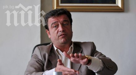 първо пик цветелин кънчев дава главния прокурор агитката левски заради расистки обиди