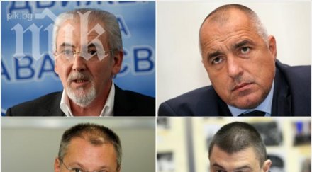 младите жени гласували бойко зрелите сергей мъжете подкрепили бареков дпс