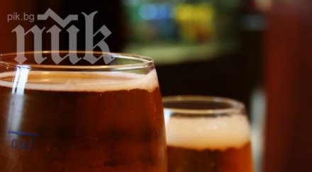 бирата кафето евтини българия