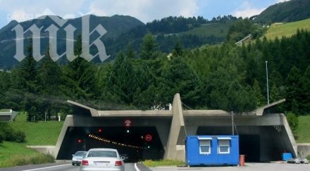 отварят офертите автоматизирано събиране данни пътния трафик