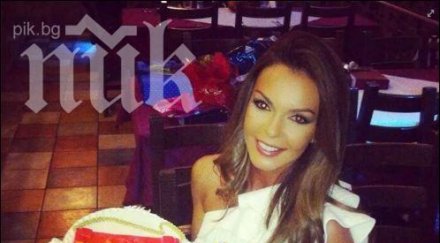 галена торта шанел