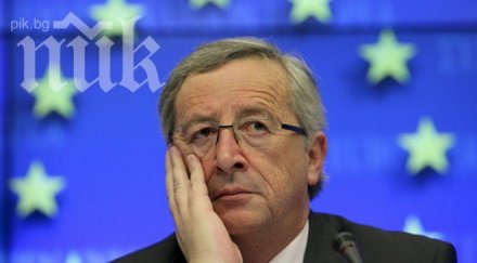юнкер енп закани искам бъда президент следващата европейска комисия